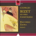 PIANO WORKS:BIZET