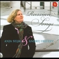 Russian Songs - Rachmaninov, Mussorgsky / Anja Silja, Andrej Hoteev