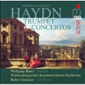 FRANZ JOSEPH HAYDN & MICHAEL HAYDN:TRUMPET CONCERTOS :WOLFGANG BAUER(tp)/RUBEN GAZARIAN(cond)/WUERTTEMBERG CHAMBER ORCHESTRA HEILBRONN