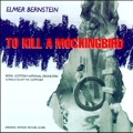 To Kill A Mockingbird (OST)