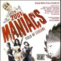 2001 Maniacs: Field of Screams<限定盤>