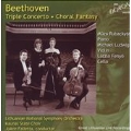 ベートーヴェン: ピアノ、ヴァイオリンとチェロのための三重協奏曲 ハ長調 Op.56、合唱幻想曲 ハ短調 Op.80