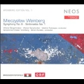 M.Weinberg: Symphony No.6 Op.79, Sinfonietta No.1 Op.41