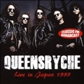 Live in Japan 1995