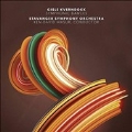 Gisle Kverndokk: Symphonic Dances