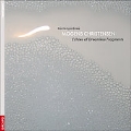 M.Christensen: Echoes of Dreamless Fragments / Contemporanea