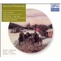 Best-Loved Tchaikovsky - Violin Concerto, Ballet Suites, etc