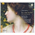 F.Martin:Le Vin Herbe:Daniel Reuss(cond)/Scharoun Ensemble/RIAS Camber Choir/etc
