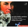 Bach: The Famous Cantatas / Herreweghe, Collegium Vocale