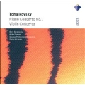 Tchaikovsky: Piano Concerto no 1, etc / Kitaenko, et al