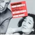Schoenberg: Piano Concerto, etc;  Berg, Webern / Uchida