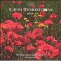 Mendelssohn, Schumann: Works for Piano / Tcharaktchieva