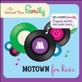 Motown For Kids : 2010 Ver.
