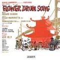 Flower Drum Song [Remaster]