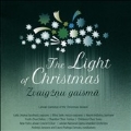The Light of Christmas - Latvian Cantatas of the Christmas Season