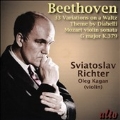 Beethoven: Diabelli Variations; Mozart: Violin Sonata K.379