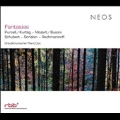 Fantasias - Purcell, Mozart, Schubert, Scriabin, Rachmaninov