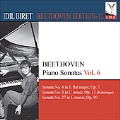 Beethoven: Piano Sonatas Vol.6 - No.4, No.8, No.27