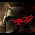 300: The Battle Of Thermopylae (Special Edition)