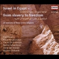 Handel: Israel in Egypt - From Slavery to Freedom