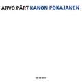 A.Part: Kanon Pokajanen (1/1997):Tonu Kaljuste(cond)/Estonian Philharmonic Chamber Choir