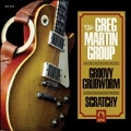 Groovy Grubworm/Scratchy
