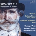 「ヴィヴァ・ヴェルディ!」 ～ヴェルディ、ベッリーニ、ドニゼッティの歌曲&ピアノ曲集