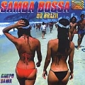Samba Bossa Do Brazil