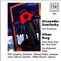 Zemlinsky:Lyric Symphony/Berg:Lyric Suite/etc:Michael Gielen(cond)/SWF Symphony Orchestra/etc