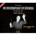 Wagner: Die Meistersinger / Cluytens, Hotter, Greindl, et al