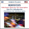 バーンスタイン: ヴァイオリン・ソナタ、ピアノ三重奏曲、「キャンディード」からの4つの楽章