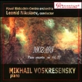 Mozart: Piano Concertos Vol.5 - No.14, No.27 / Mikhail Voskresensky, Leonid Nikolaev, Pavel Slobodkin Centre Moscow Chamber orchestra