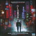 Oldboy : Collector's Edition<限定盤>