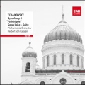 Tchaikovsky: Symphony No.6 "Pathetique", Swan Lake Op.20 - Suite