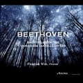 Beethoven: Bagatelles Op,126, Variations Diabelli Op.120