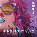 H1nds1ght Vol. 2