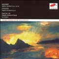 MOZART:OBOE CONCERTO K.314/R.STRAUSS:OBOE CONCERTO AV.144:D.BOYD(ob)/P.BERGLUND(cond)/CHAMBER ORCHESTRA OF EUROPE