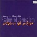 PSALMS OF JERUSALEM:SHERIFF