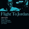 Flight to Jordan<限定盤>