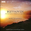 Beethoven: Piano Sonatas Op.10, Op.53 "Waldstein", Op.54 & Op.57 "Appassionata"