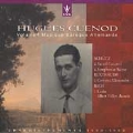 Hugues Cuenod Vol 4 - Musique Baroque Allemande