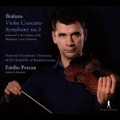 ブラームス:ヴァイオリン協奏曲、交響曲第3番