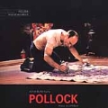 Pollock (OST)