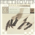 4 Pleasure - Beethoven: Piano Concertos, etc / Tan