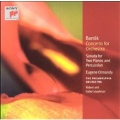 Masterworks Classic Library: Bartok: Concerto For Orchestra, Sonata For 2 Pianos & Percussion, Improvisations On Hungarian Peasant Songs / Robert & Gaby Cassadesus, Charles Rosen, Eugene Ormandy, Philadelphia Orchestra