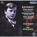Dohnanyi: Piano Quartet/Hochzeitsmarsch/etc