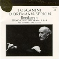 Toscanini Collection Vol 42 - Beethoven: Piano Concertos