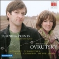 Turning Points - Violin Works