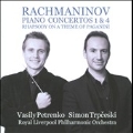 ラフマニノフ: ピアノ協奏曲第1番、第4番、パガニーニの主題による狂詩曲 Op.43