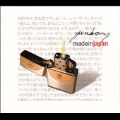 Gainsbourg - Made In Japan